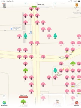 Afforestation screenshot