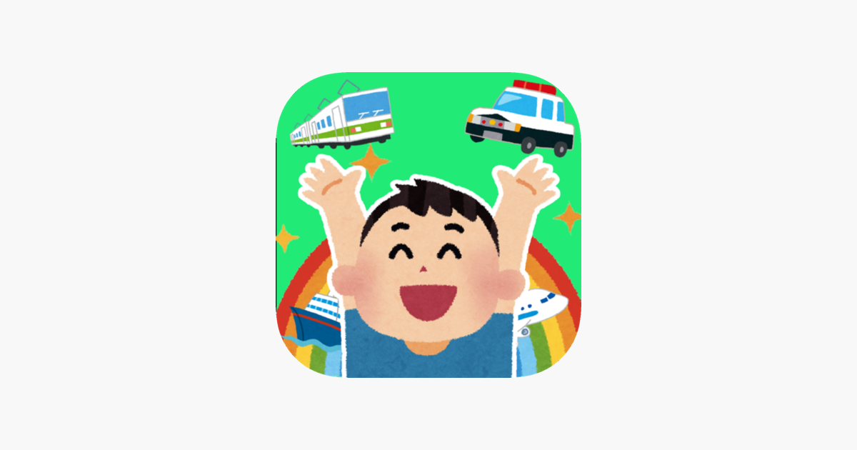 Games like Find the same images!