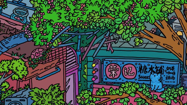 Finding Cats In Green Street Image