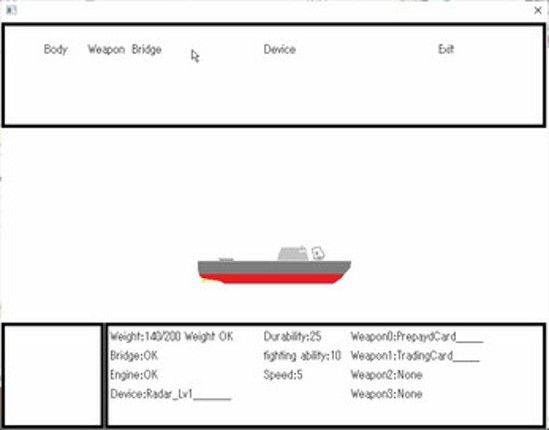 First Goddess -Duelship Commander- screenshot