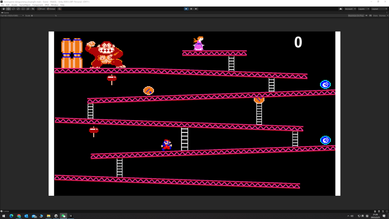 Games like Donkey Kong