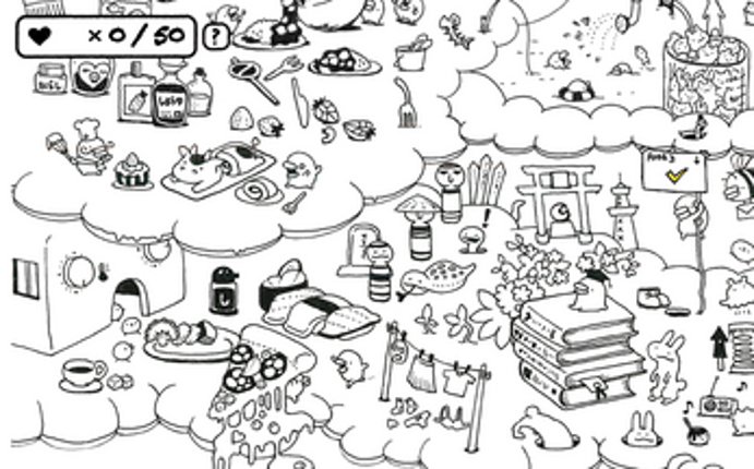 Heartreasure2: Underground screenshot