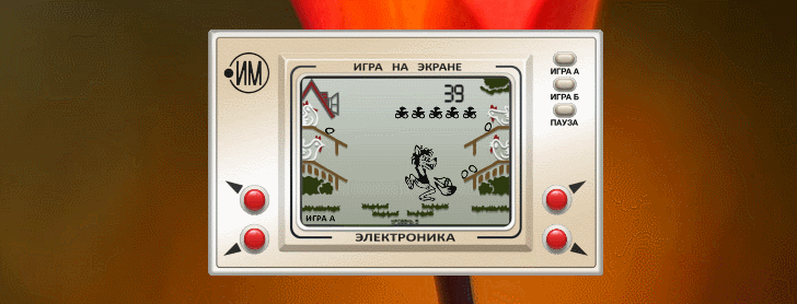 Games like Wolf & Eggs!