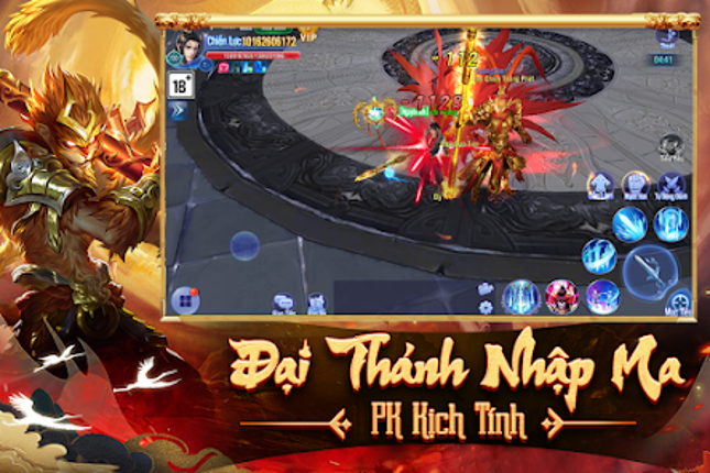 Kiếm Ma 3D - Kiem Ma 3D Image