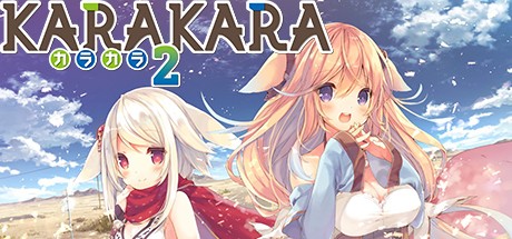 Games like KARAKARA2