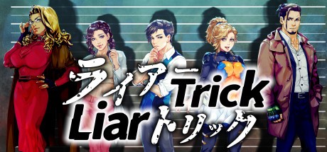 Games like Liar Trick: Psychological Crime Mystery