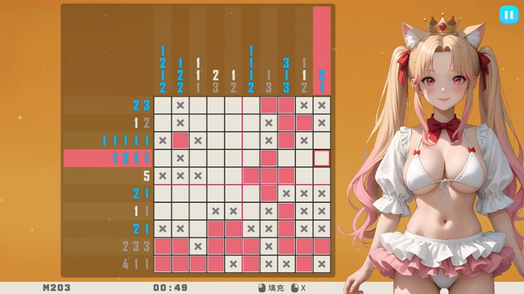 Lixing's Picross World screenshot