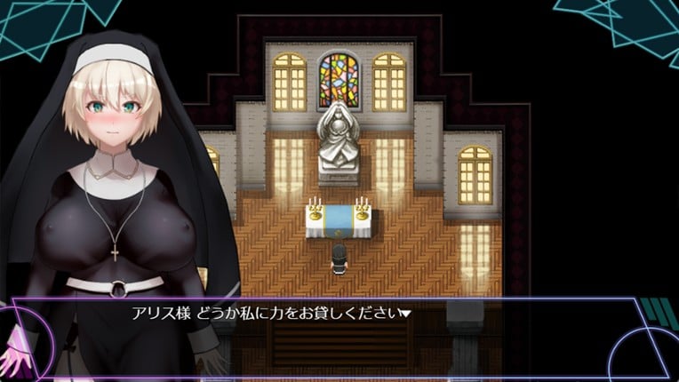Mizuki: Demon-Slaying Housewife screenshot