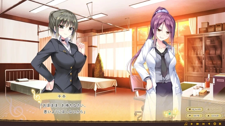 Omoi o Sasageru Otome no Melody: Afureru Omoi o Shirabe ni Nosete Image