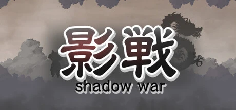 Games like Shadow War