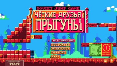 Soviet Jump Game Image