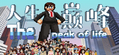Games like The Peak of Life