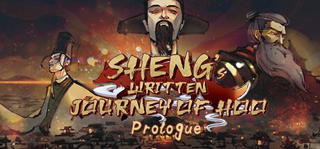 Games like The Sheng's Written-Journey of Hoo:Prologue