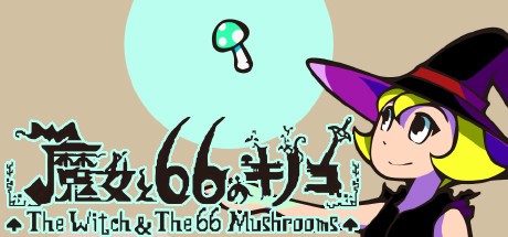 Games like The Witch & The 66 Mushrooms