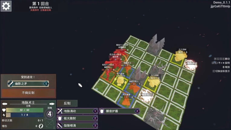 Wendtale screenshot