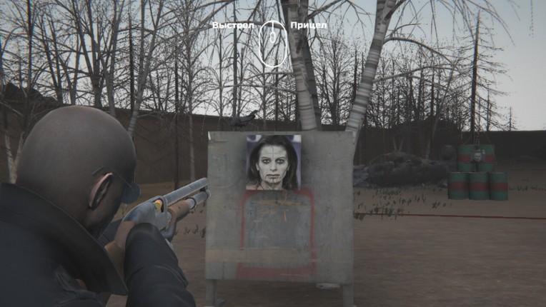 Z-ombie Apocalypse - Mark Feygin's War screenshot