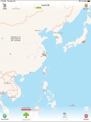 Afforestation screenshot
