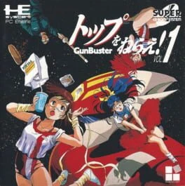 Games like Aim for the Top! Gunbuster Vol. 1