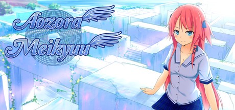 Games like Aozora Meikyuu