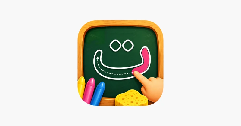 Arabic Alphabet for Kids 3-6 Image