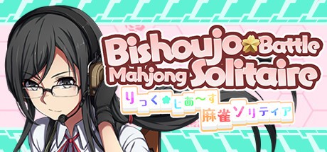 Games like Bishoujo Battle Mahjong Solitaire