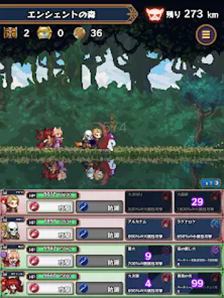 ローグダンジョンウォーカーズ screenshot