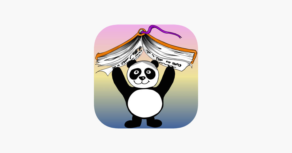 Games like I Read - Reading exercises for kids!