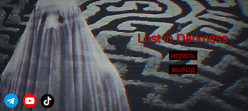 Lost In Darkness Image