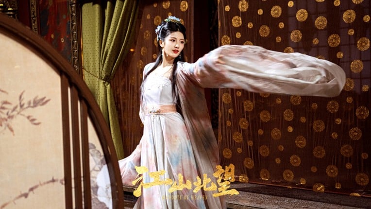 Mandate Of Heaven screenshot