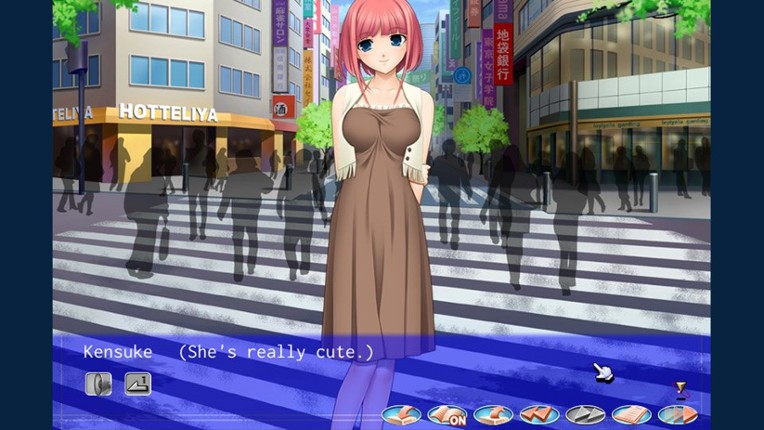 Nakadashi Banzai screenshot