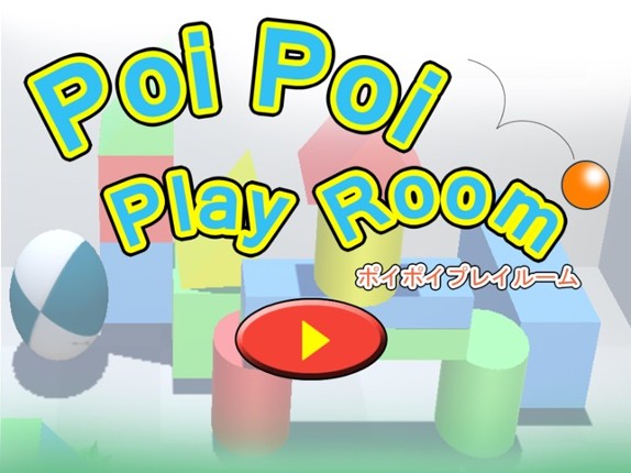PoiPoiPlayRoom screenshot