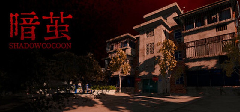 Shadow Cocoon Image