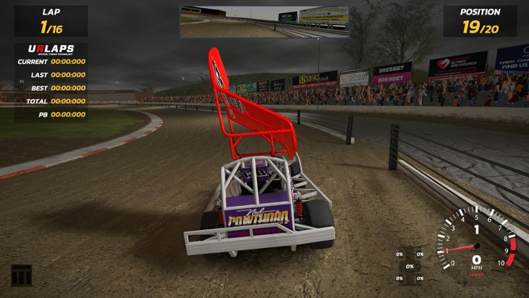 Short Oval Extreme screenshot