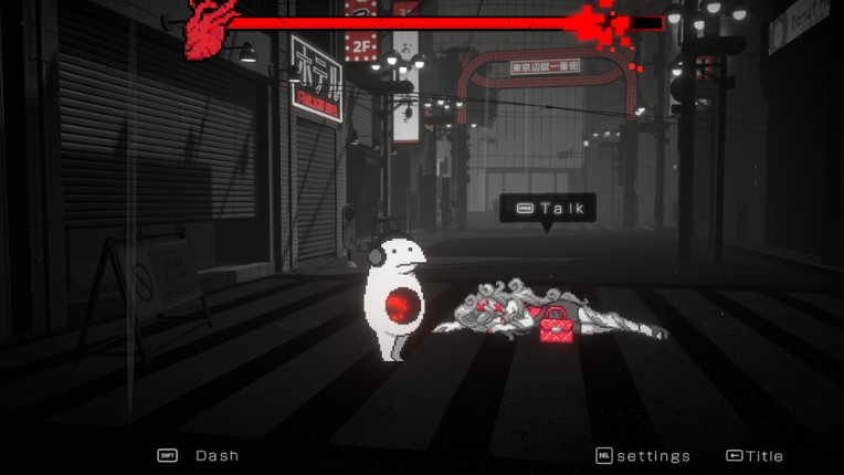 黒洞々｜KOKUTOTO screenshot