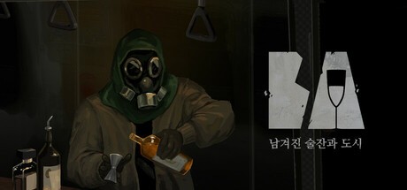 Games like BA: The City Within