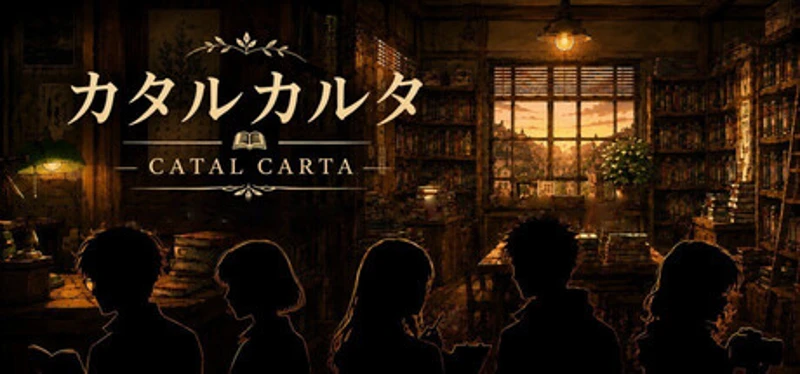CATAL CARTA Image