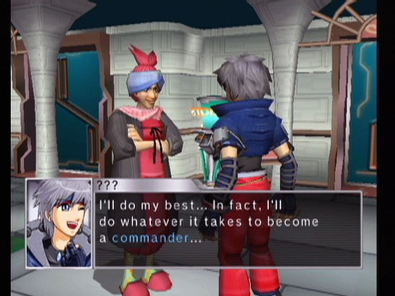 Custom Robo screenshot