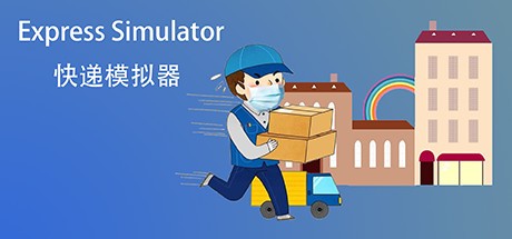 Games like Express Simulator