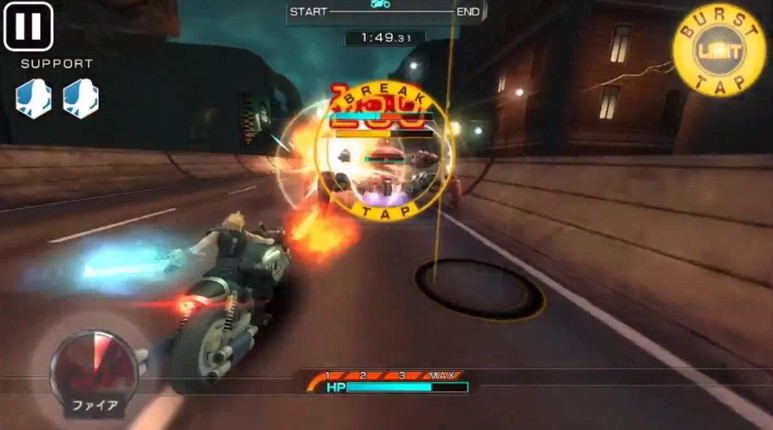 Final Fantasy VII G-Bike screenshot