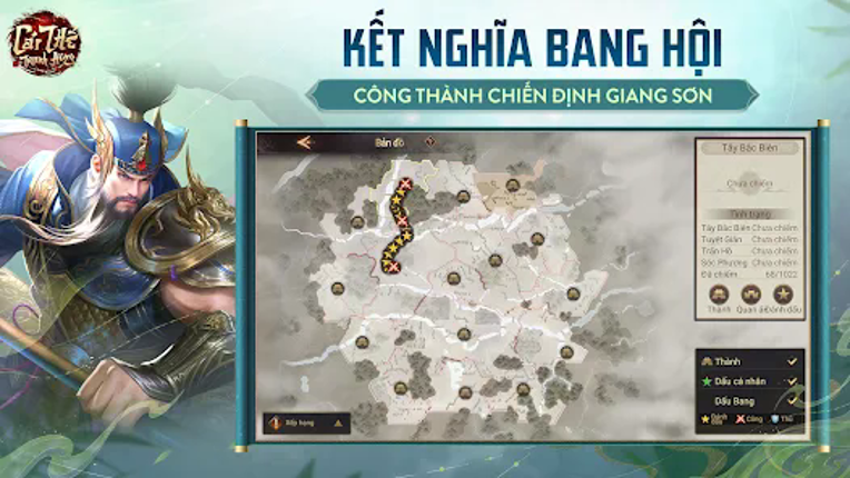 Garena Cái Thế Tranh Hùng screenshot