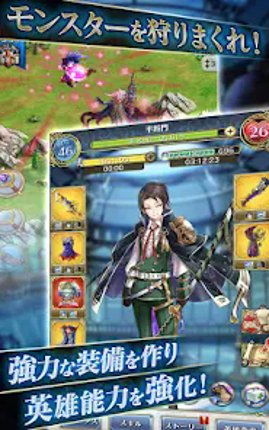 クリスタル オブ リユニオン【王国ストラテジーRPG】 screenshot