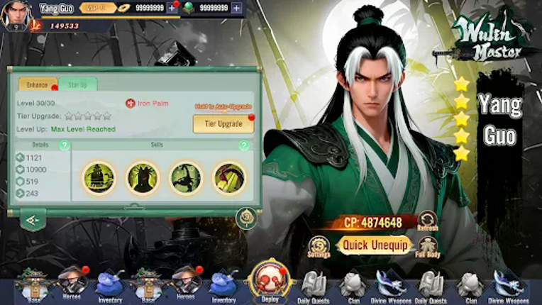 Wulin Master - Vplay screenshot