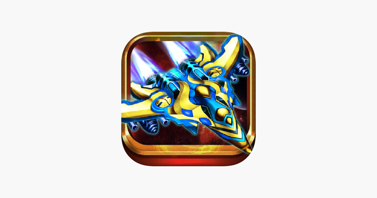 Games like Infinite Galaxy Shooting