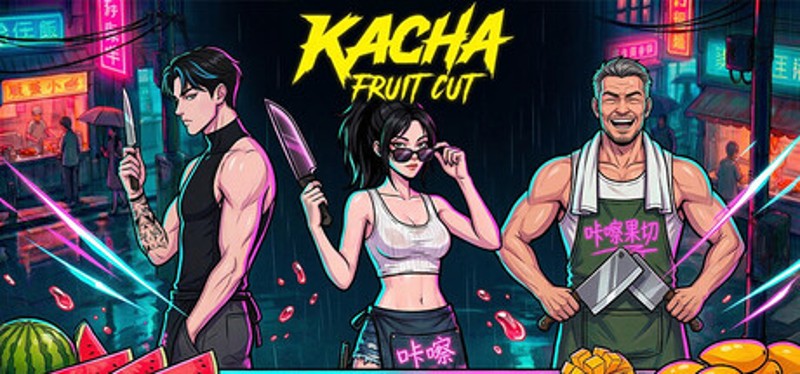 Kacha Fruit Cut Image