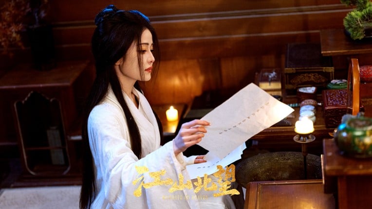 Mandate Of Heaven screenshot