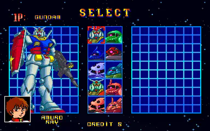 Mobile Suit Gundam screenshot