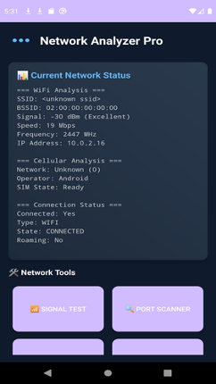 Network Analyzer Tool Pro Image