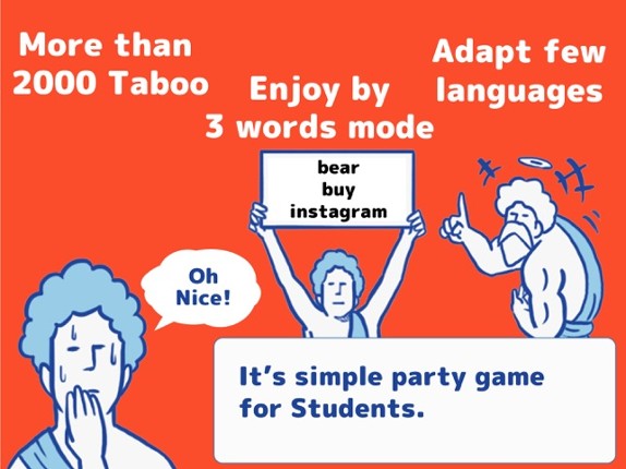 NGワード(学生向け) Image