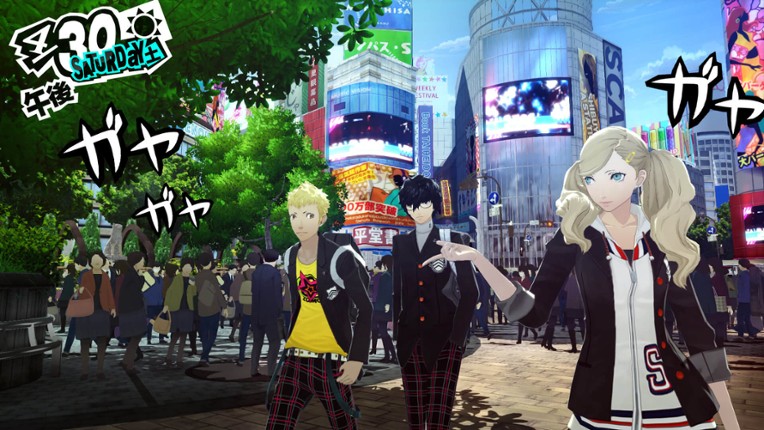Persona 5 screenshot
