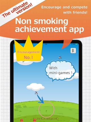 Quit Smoking Marathon screenshot